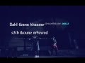 Shayfeen - Ghayb9aw jouj - paroles - lyrics HD ...