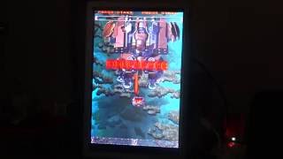 Do Don Pachi Dai Ou Jou: PGM IGS Arcade