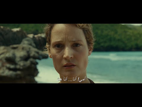 OLD – Official Trailer (Universal Pictures) HD