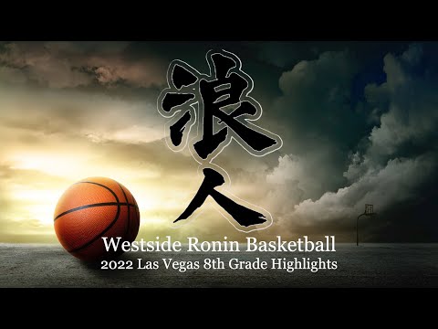 2022 Hawaii Ronin 8th Grade Las Vegas Highlights