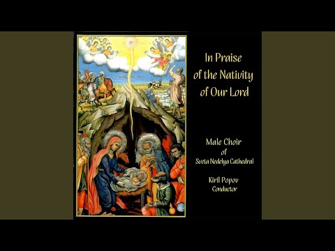 Exaposteilaron Sung at the Nativity