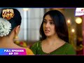 Suman Indori Full Ep 223 Suman Stops Teerth S Haldi Colors TV