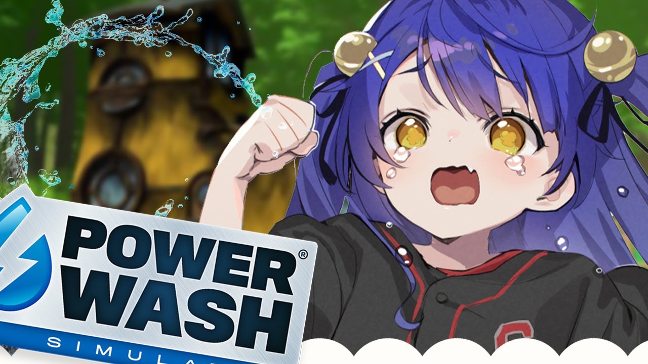 ✯*. PowerWash Simulator ˗ˋˏ汗と涙も 洗い流すよ。そう、 高圧洗浄ならね。ˎˊ˗〖 天宮こころ┊にじさんじ 〗