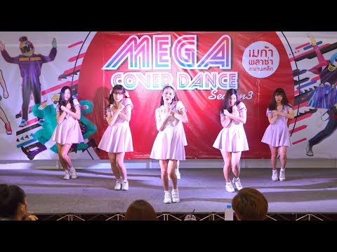 181110 BUDDY cover GFRIEND - ROUGH + Me Gustas Tu @ Mega Plaza Cover Dance SS3 (Audition)