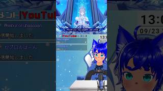 完璧な発音。 #原神　#スネージナヤ　#アナスターシャ