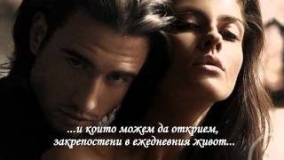 To/ Die/ For/ - Folie A Deux HD ( BG Lyrics )