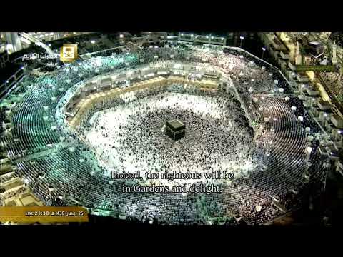 26th Ramadan 1438 Makkah