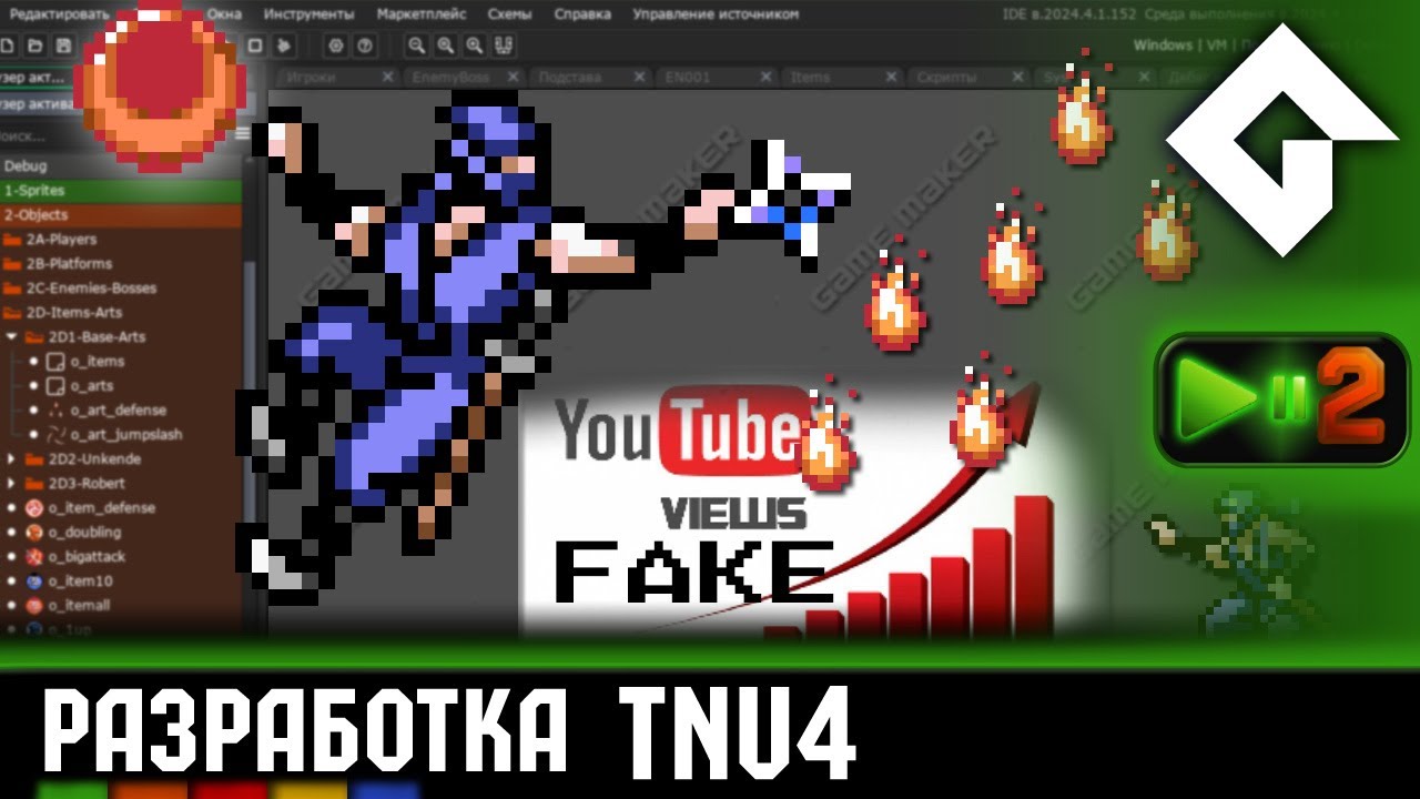 ��������� ����� �� ����� - ��� ������ ����