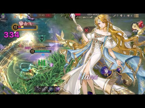 New Skin - Hana | Onmyoji Arena - Season 30 