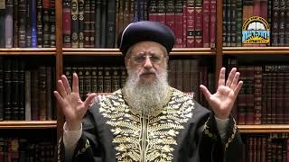 Parashat Beshalach: The Power of Pioneering - Maran HaRishon LeZion Rabbi David Yosef (מוסדות יחווה דעת) - התמונה מוצגת ישירות מתוך אתר האינטרנט יוטיוב. זכויות היוצרים בתמונה שייכות ליוצרה. קישור קרדיט למקור התוכן נמצא בתוך דף הסרטון