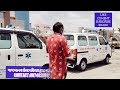 JAY MANAV SEVA PARIVAR TRUST NADIAD Google Pay Paytm Phone Pe 9974025914 Nadiad Indiad