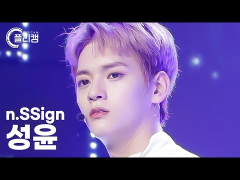 [플리캠 4K] n.SSign SUNGYUN 'Higher' (엔싸인 성윤 직캠) l Simply K-Pop CON-TOUR Ep.583