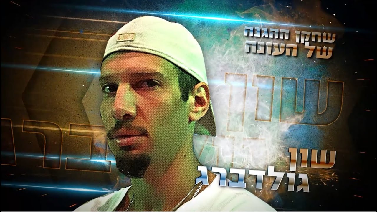 Nintendo // מריו סטרייקרס