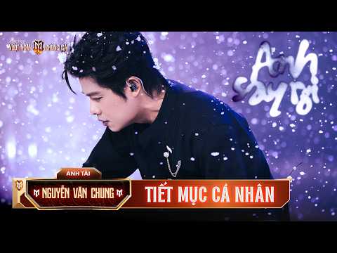 Anh Say Rồi