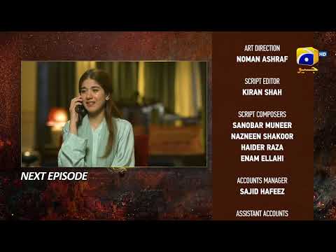 Bojh Episode 15 Teaser - HAR PAL GEO