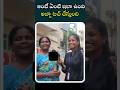KHAMMAM UMA AUNTY Crazy Video Telugu Khammam Hyderabad Warangal Telangana Nizamabad
