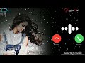 Cg Ringtone Msg Ringtone Love Ringtone Mp4 Ringtone Hindi Ringtone Ringtone Viralvideo Romantic