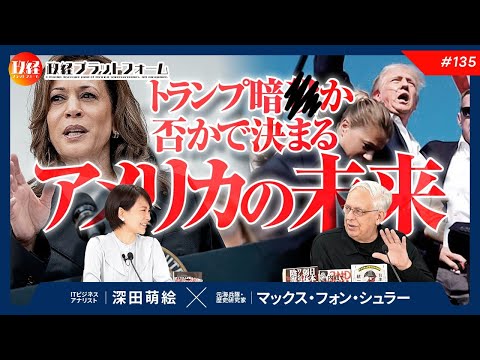 テスラはモデルSとモデルXのソースコードを部分的に公開する必要がある