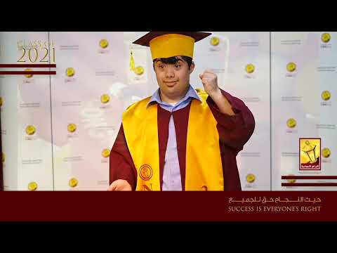 NISS Graduation 2020-2021