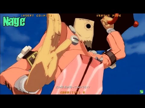 GGXrdR2 3/31/17 - Nage (Faust) Matches