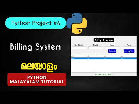 Billing System Tkinter Python Projects6 Malayalam Tutorial