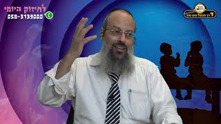 פרשת לך-לך | להיות קרובים לצדיק | זו תורה וזו שכרה
