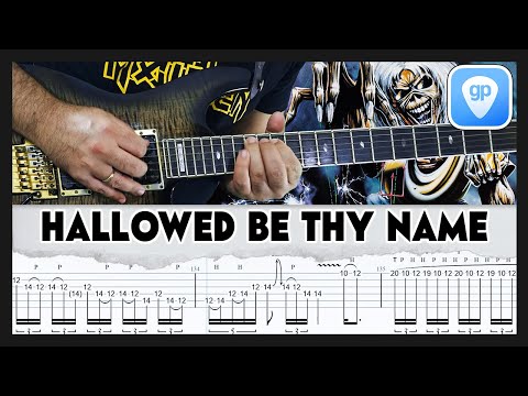 Iron Maiden | Hallowed be thy Name | TAB | Guitar Cover | Lesson