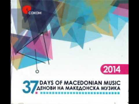 Дамјан Темков - Perpetuum mobile 42С