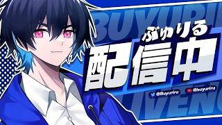 少しだけランク!【フォートナイト/Fortnite】