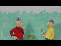 Pat Mat Brush Slapstick