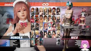 【DOA6LR】ついに！9月10日に新キャラくるぞぉ！【おとアリ実況】