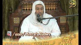 تفسير سورة القصص (9) الايات 74 إلى 85  لفضيلة الشيخ مصطفى العدوي