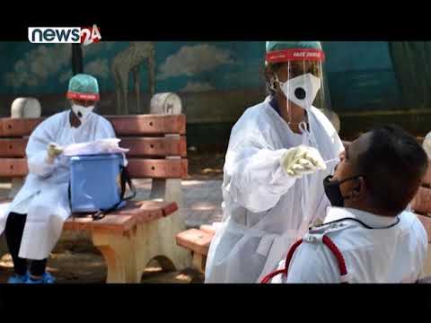 नेपालमा कोरोना संक्रमितको संख्या घट्दै - NEWS24 TV