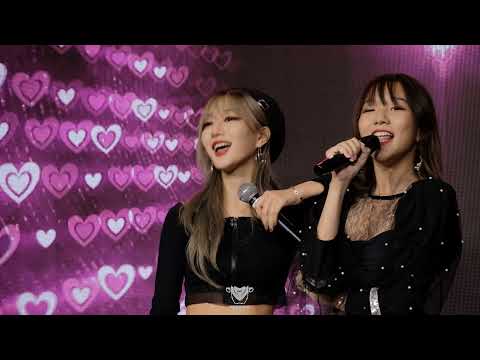 ความรักใหม่  (Hana Focus)  @ IDol Exchange 6/11/2021