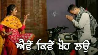 Jutti | Satbir Aujla | Whatsapp Status | Tera Deep | Geetmp3