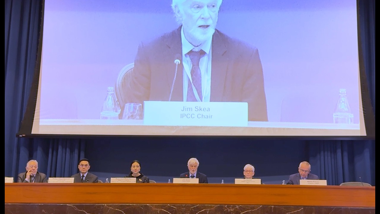 Opening of the 64th Session of the IPCC | 24 March 2026