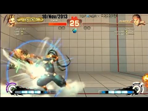 sako (Ibuki) vs Daigo Umehara (Ryu) - SSF4 AE2012