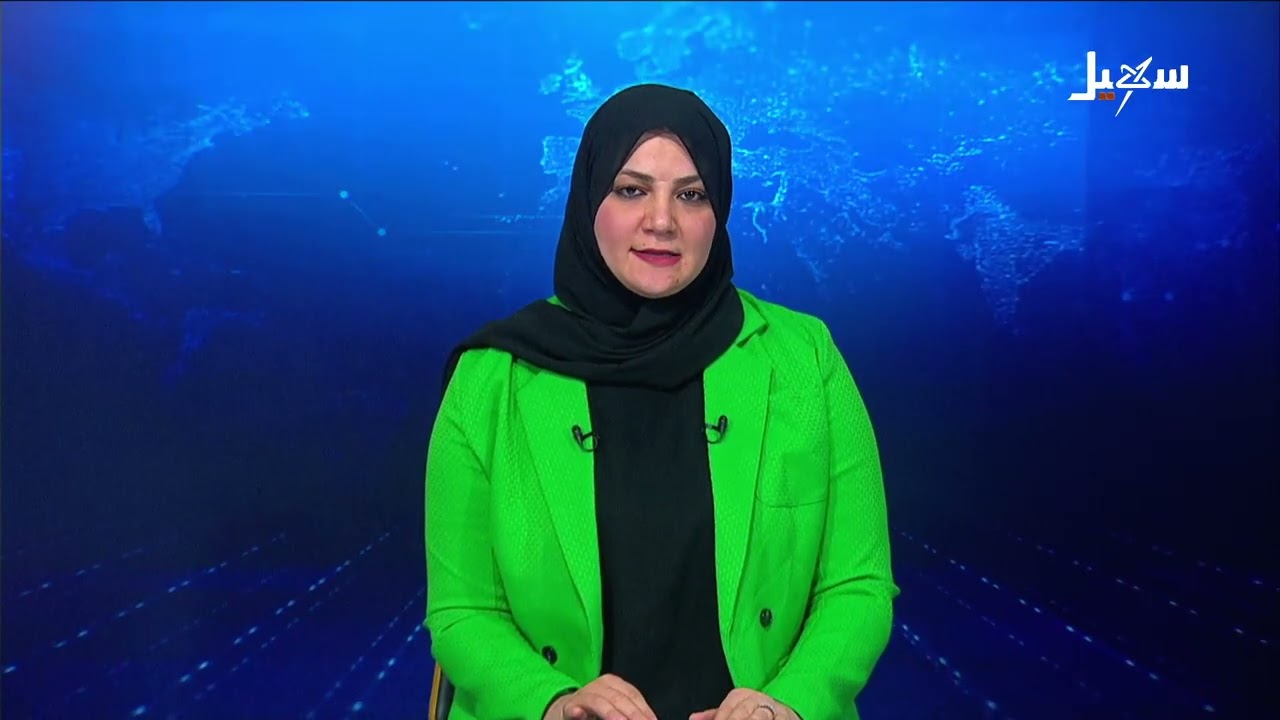 نشرة الأخبار الرابعة مساءً 12-8-2026