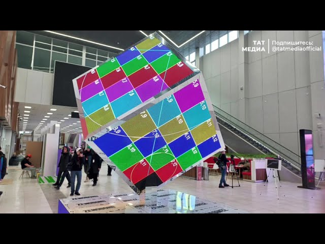 Подготовка к «Играм будущего» на финишной прямой: что можно будет увидеть на играх?