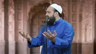 تعظيم شعائر الله | #خطبة_الجمعة | د . أحمد جلال image