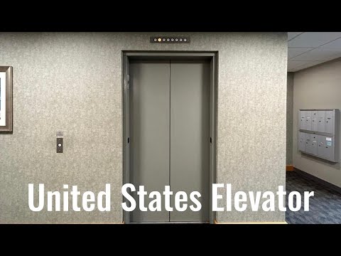 1986 United States/Beckwith Circle Button Hydraulic Elevator at 1253 Worcester Rd, Framingham MA