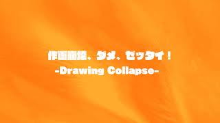 【】【】