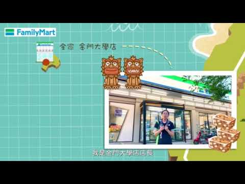 Lugares escénicos recomendados y comida deliciosa de todo Taiwán.