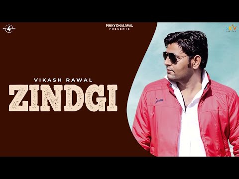 Zindgi