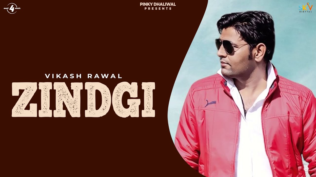 Zindgi (Title) Lyrics  | Zindgi | Vikash Rawal | Vikash Rawal | Jassi Bros