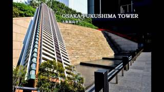 Download lagu 大阪 賃貸 タワーマンション紹介 IETTO TOWER イエットタワー mp3