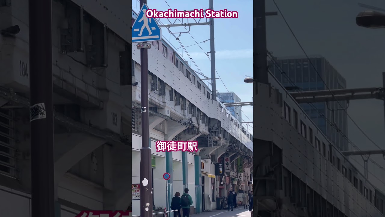 #japan #御徒町 #okachimachi