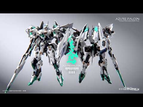 Azure Falcon