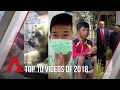 2018 In Review Our 10 Most Watched Videos