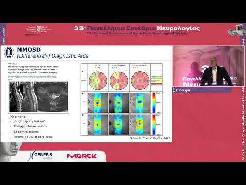 Berger T. - Differentiation of MS, NMOSD and MOGAD Diagnostic & therapeutic implications